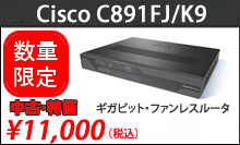 C891FJ-K9 セール