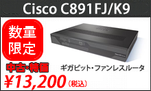 C891FJ-K9 セール